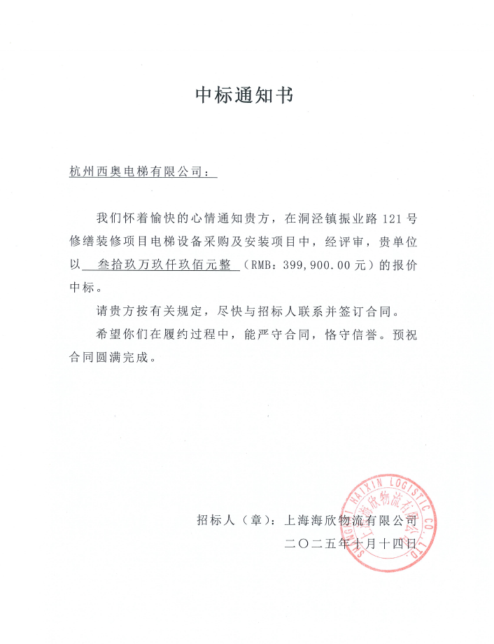 a1b589aa62921588128740f4c989444.png